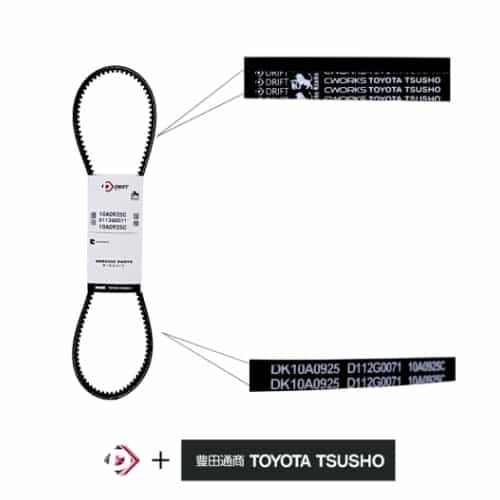 CORREIA POLY V ALTERNADOR - 10A0925C - miniatura 2