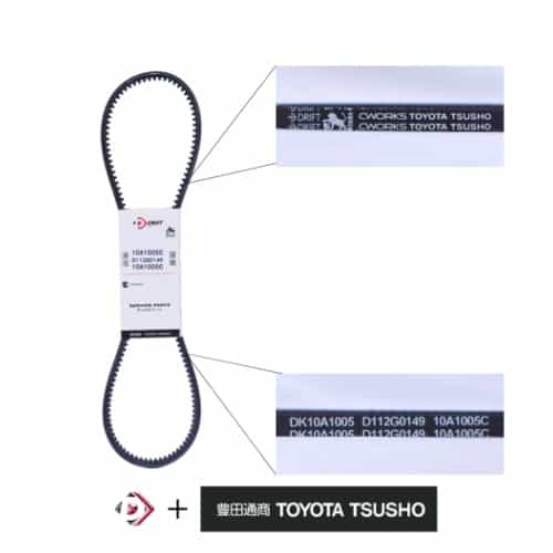 CORREIA COM PERFIL POLY V - 10A1005C - miniatura 2