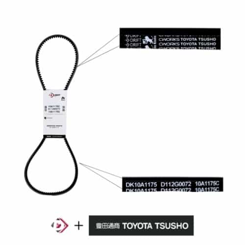 CORREIA V - 10A1175C - miniatura 2