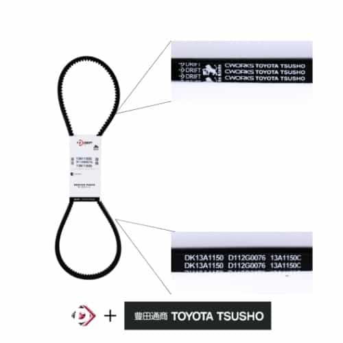 CORREIA COM PERFIL POLY-V - 13A1150C - miniatura 2
