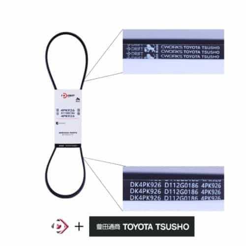 CORREIA POLY V - 4PK926 - miniatura 2