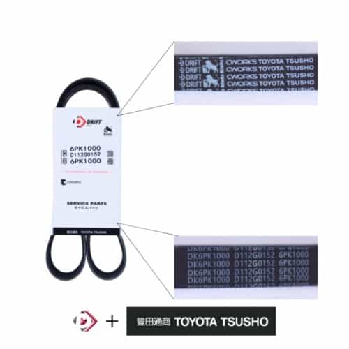 CORREIA DO ALTERNADOR - 6PK1000 - miniatura 2