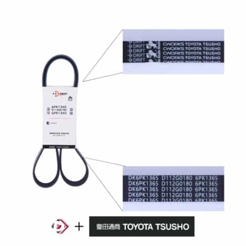 CORREIA POLY V - 6PK1365 - miniatura 2