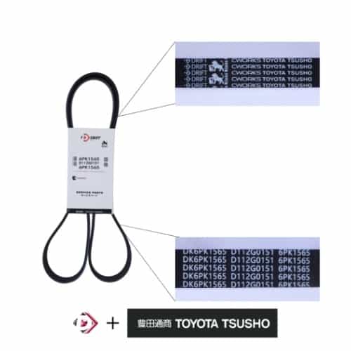 CORREIA COM PERFIL POLY V - 6PK1565 - miniatura 2