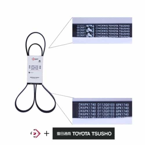 CORREIA COM PERFIL POLY V - 6PK1740 - miniatura 2
