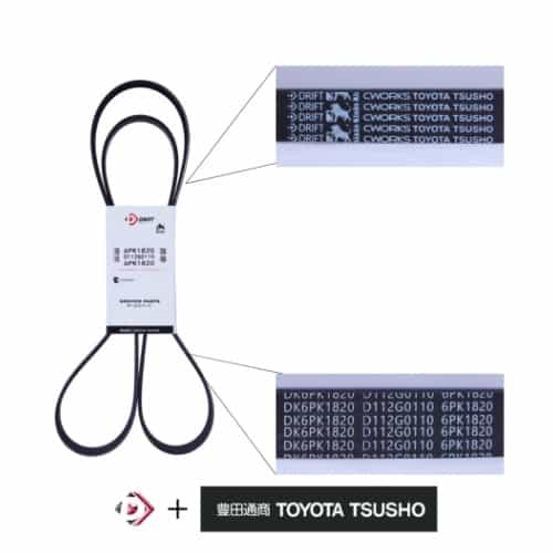 CORREIA COM PERFIL POLY V - 6PK1820 - miniatura 2