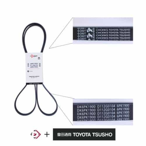 CORREIA COM PERFIL POLY V - 6PK1900 - miniatura 2