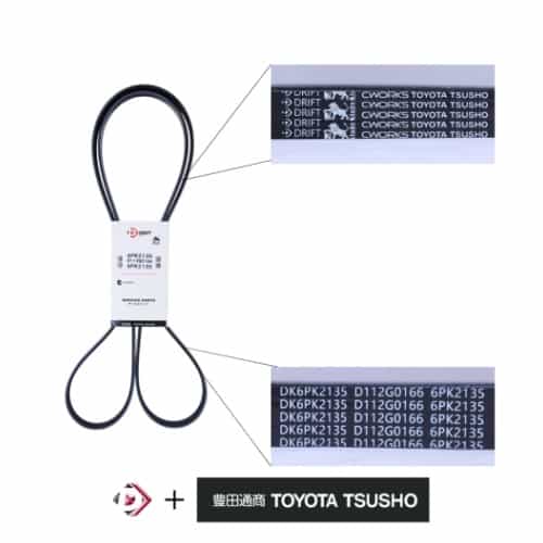 CORREIA DO ALTERNADOR - 6PK2135 - miniatura 2
