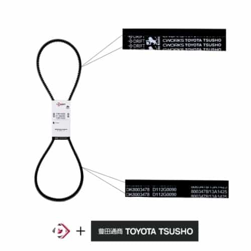 CORREIA COM PERFIL POLY-V  - 8003478-13A1425HD - miniatura 2