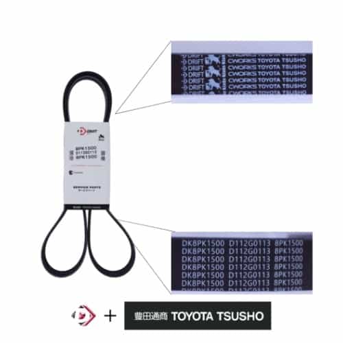 CORREIA DO ALTERNADOR - 8PK1500 - miniatura 2