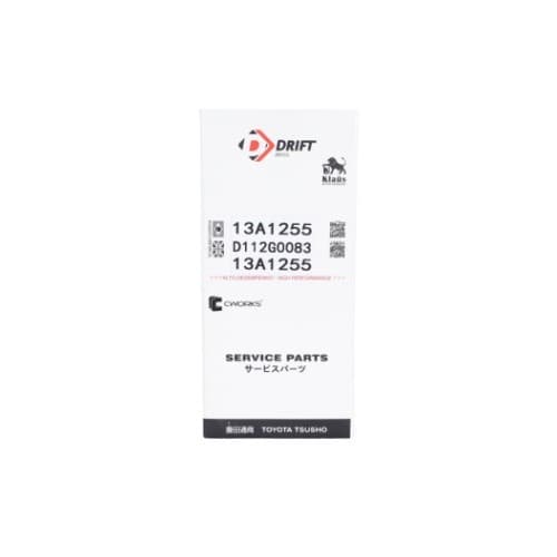 CORREIA - 13A1255HD