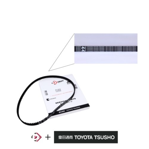 CORREIA DENTADA - D111SP170HNB / CTT874HNBR